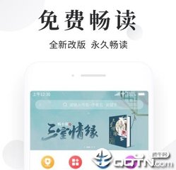 菲律宾旅行证能不能过海关最全解答